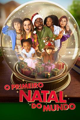 O Primeiro Natal do Mundo海报